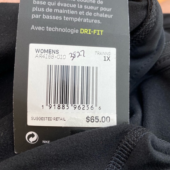 1x Nike 1/4 Zip - Picture 6 of 8